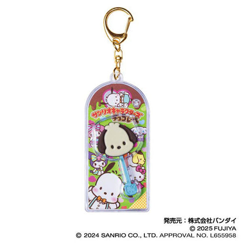 『サンリオキャラクターズ』チョコレート マスコットチャーム Vol.2 03 ポチャッコ【202506再販】